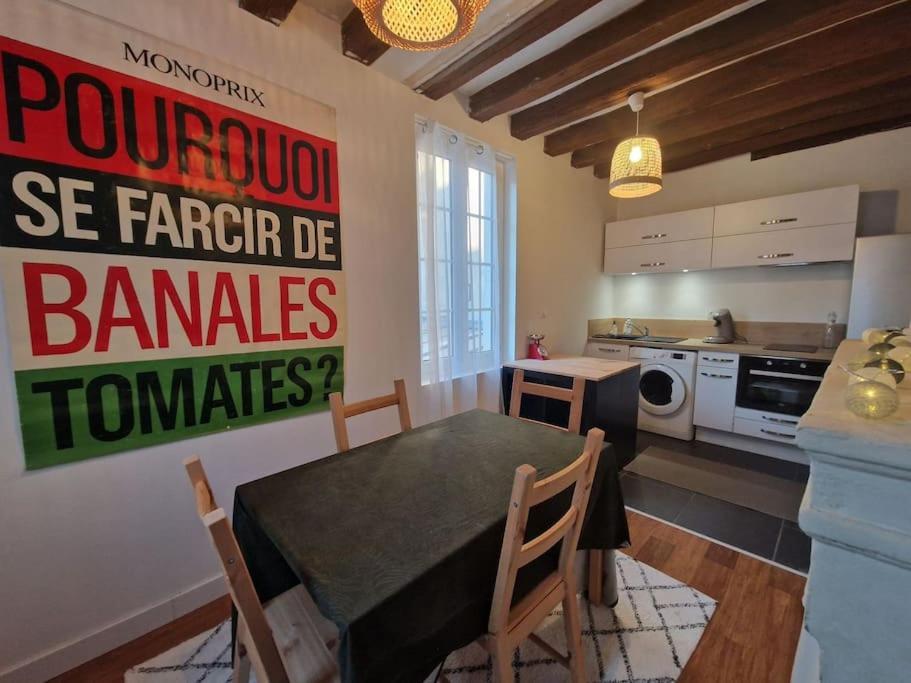Loft De Charme Hypercentre Angers